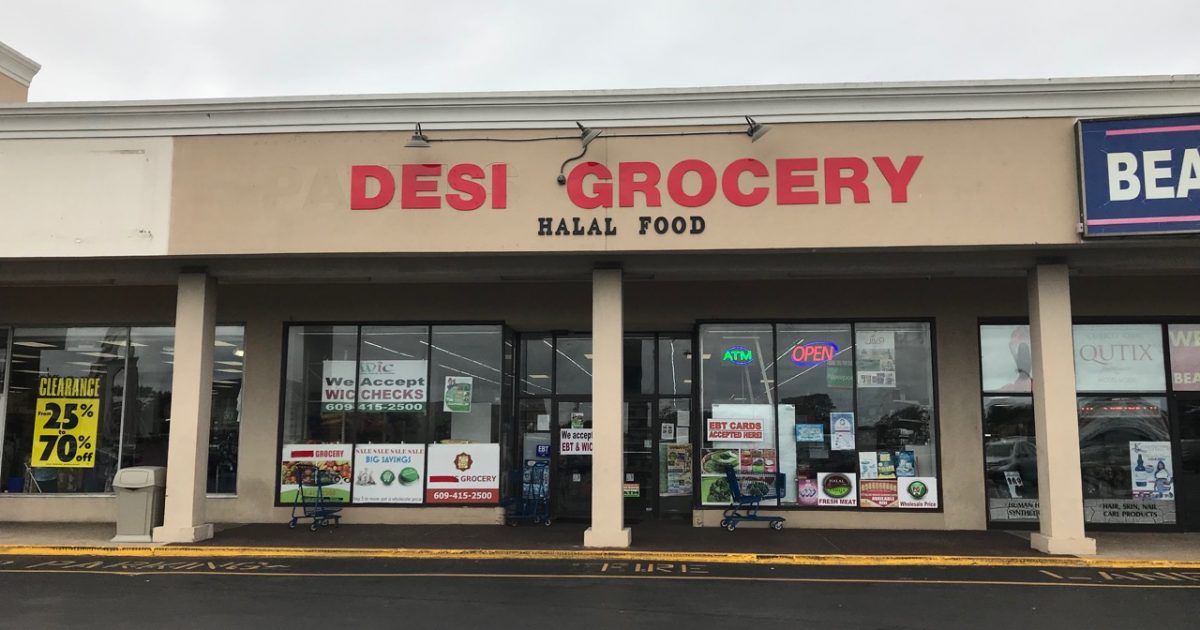 Investment Business For Sale - Grocery Store- Pleasantville NJ